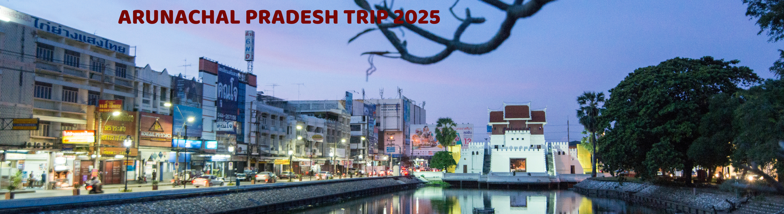 Untitled (844 x 231 mm) (1)